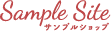 デモサイト Logo