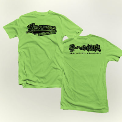 岩代ソフトボールクラブ様　Tシャツデザイン